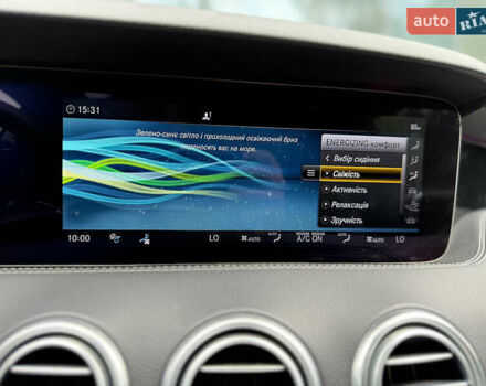 Синій Мерседес С Клас, об'ємом двигуна 3.98 л та пробігом 94 тис. км за 43000 $, фото 8 на Automoto.ua