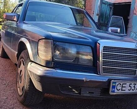 Синий Мерседес С Класс, объемом двигателя 3 л и пробегом 300 тыс. км за 2500 $, фото 1 на Automoto.ua