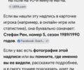 Синий Мерседес С Класс, объемом двигателя 2.4 л и пробегом 0 тыс. км за 3800 $, фото 13 на Automoto.ua