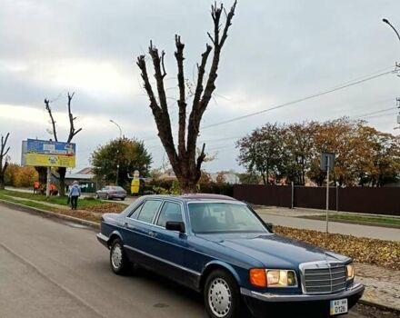 Синий Мерседес С Класс, объемом двигателя 3 л и пробегом 300 тыс. км за 5200 $, фото 15 на Automoto.ua