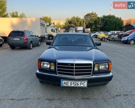 Синій Мерседес С Клас, об'ємом двигуна 3 л та пробігом 420 тис. км за 6000 $, фото 1 на Automoto.ua