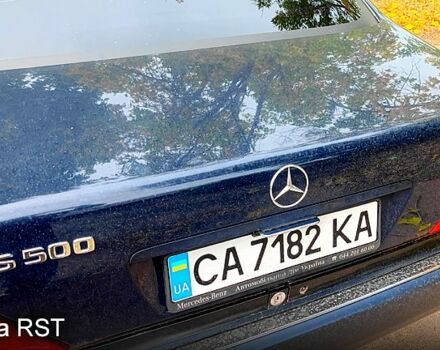 Синий Мерседес С Класс, объемом двигателя 3.2 л и пробегом 0 тыс. км за 7450 $, фото 6 на Automoto.ua