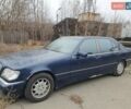 Синий Мерседес С Класс, объемом двигателя 4.9 л и пробегом 243 тыс. км за 5000 $, фото 1 на Automoto.ua