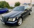 Синий Мерседес С Класс, объемом двигателя 3.5 л и пробегом 400 тыс. км за 5000 $, фото 1 на Automoto.ua