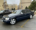 Синий Мерседес С Класс, объемом двигателя 4.2 л и пробегом 280 тыс. км за 6200 $, фото 4 на Automoto.ua