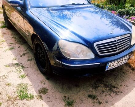 Синий Мерседес С Класс, объемом двигателя 4.3 л и пробегом 270 тыс. км за 4000 $, фото 1 на Automoto.ua