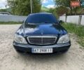 Синий Мерседес С Класс, объемом двигателя 3.22 л и пробегом 478 тыс. км за 4000 $, фото 1 на Automoto.ua