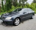 Синий Мерседес С Класс, объемом двигателя 5 л и пробегом 420 тыс. км за 4000 $, фото 1 на Automoto.ua