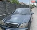 Синий Мерседес С Класс, объемом двигателя 5 л и пробегом 320 тыс. км за 3200 $, фото 1 на Automoto.ua
