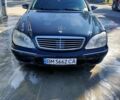 Синий Мерседес С Класс, объемом двигателя 5 л и пробегом 417 тыс. км за 5200 $, фото 1 на Automoto.ua