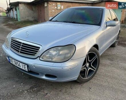 Синій Мерседес С Клас, об'ємом двигуна 3.2 л та пробігом 260 тис. км за 6033 $, фото 1 на Automoto.ua