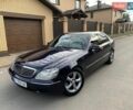 Синий Мерседес С Класс, объемом двигателя 3.22 л и пробегом 230 тыс. км за 5800 $, фото 1 на Automoto.ua