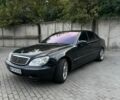 Синий Мерседес С Класс, объемом двигателя 5 л и пробегом 305 тыс. км за 3664 $, фото 1 на Automoto.ua