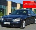 Синій Мерседес С Клас, об'ємом двигуна 5.79 л та пробігом 181 тис. км за 20500 $, фото 1 на Automoto.ua