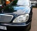 Синій Мерседес С Клас, об'ємом двигуна 5 л та пробігом 200 тис. км за 7300 $, фото 1 на Automoto.ua