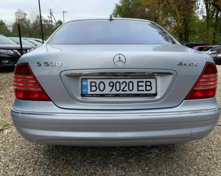 Синий Мерседес С Класс, объемом двигателя 5 л и пробегом 400 тыс. км за 5300 $, фото 6 на Automoto.ua