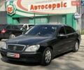 Синий Мерседес С Класс, объемом двигателя 5 л и пробегом 302 тыс. км за 6990 $, фото 1 на Automoto.ua