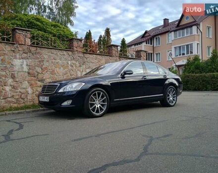 Синий Мерседес С Класс, объемом двигателя 5.5 л и пробегом 350 тыс. км за 11300 $, фото 65 на Automoto.ua