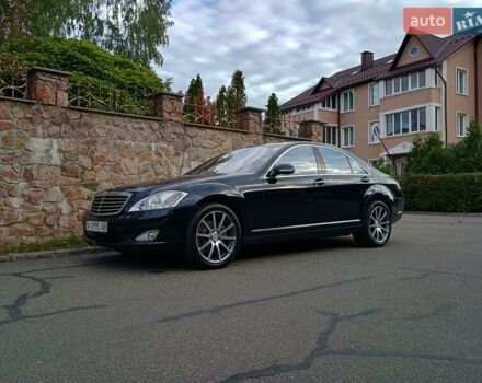Синий Мерседес С Класс, объемом двигателя 5.5 л и пробегом 350 тыс. км за 11300 $, фото 53 на Automoto.ua