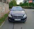 Синий Мерседес С Класс, объемом двигателя 5.5 л и пробегом 350 тыс. км за 11300 $, фото 56 на Automoto.ua