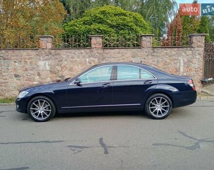 Синий Мерседес С Класс, объемом двигателя 5.5 л и пробегом 350 тыс. км за 11300 $, фото 61 на Automoto.ua