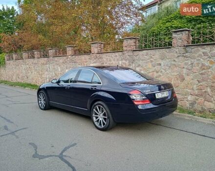 Синий Мерседес С Класс, объемом двигателя 5.5 л и пробегом 350 тыс. км за 11300 $, фото 52 на Automoto.ua