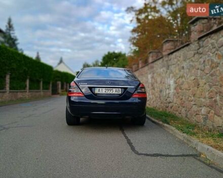 Синий Мерседес С Класс, объемом двигателя 5.5 л и пробегом 350 тыс. км за 11300 $, фото 50 на Automoto.ua