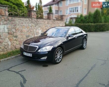 Синий Мерседес С Класс, объемом двигателя 5.5 л и пробегом 350 тыс. км за 11300 $, фото 51 на Automoto.ua