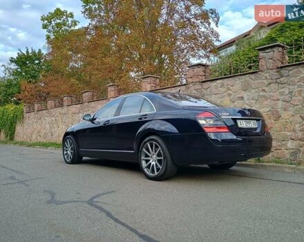 Синий Мерседес С Класс, объемом двигателя 5.5 л и пробегом 350 тыс. км за 11300 $, фото 59 на Automoto.ua