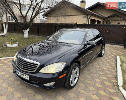 Синий Мерседес С Класс, объемом двигателя 5.46 л и пробегом 190 тыс. км за 9850 $, фото 1 на Automoto.ua