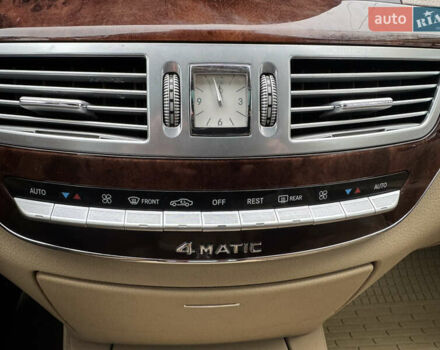 Синий Мерседес С Класс, объемом двигателя 5.46 л и пробегом 190 тыс. км за 9850 $, фото 45 на Automoto.ua