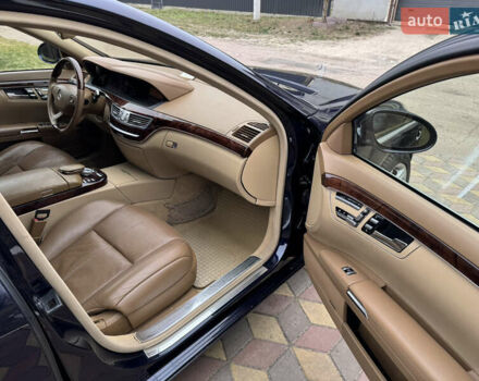 Синий Мерседес С Класс, объемом двигателя 5.46 л и пробегом 190 тыс. км за 9850 $, фото 26 на Automoto.ua