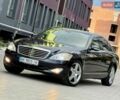 Синий Мерседес С Класс, объемом двигателя 5.5 л и пробегом 291 тыс. км за 9299 $, фото 1 на Automoto.ua