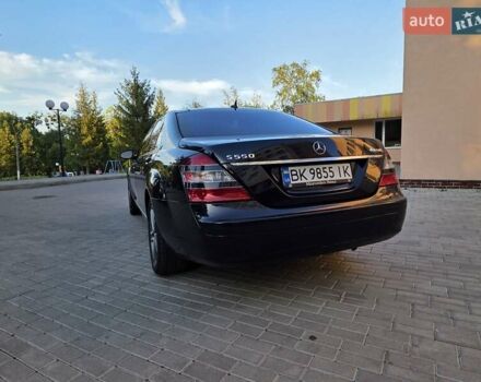 Синий Мерседес С Класс, объемом двигателя 5.46 л и пробегом 288 тыс. км за 8599 $, фото 9 на Automoto.ua