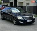 Синий Мерседес С Класс, объемом двигателя 5.5 л и пробегом 290 тыс. км за 7950 $, фото 1 на Automoto.ua