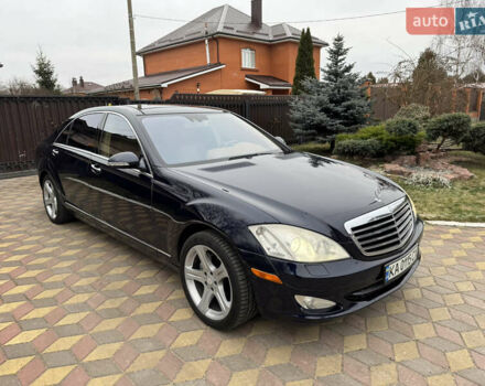 Синий Мерседес С Класс, объемом двигателя 5.46 л и пробегом 190 тыс. км за 9850 $, фото 13 на Automoto.ua