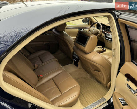 Синий Мерседес С Класс, объемом двигателя 5.46 л и пробегом 190 тыс. км за 9850 $, фото 28 на Automoto.ua