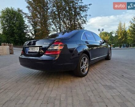 Синий Мерседес С Класс, объемом двигателя 5.46 л и пробегом 288 тыс. км за 8599 $, фото 11 на Automoto.ua