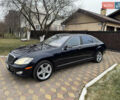 Синий Мерседес С Класс, объемом двигателя 5.46 л и пробегом 190 тыс. км за 9850 $, фото 1 на Automoto.ua