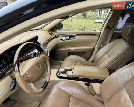 Синий Мерседес С Класс, объемом двигателя 5.46 л и пробегом 190 тыс. км за 9850 $, фото 40 на Automoto.ua