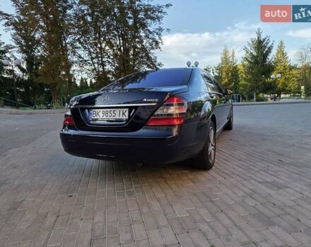 Синий Мерседес С Класс, объемом двигателя 5.46 л и пробегом 288 тыс. км за 8599 $, фото 8 на Automoto.ua