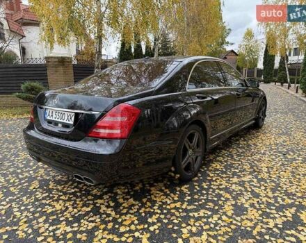 Мерседес С Класс 2008 в Киеве на Automoto.ua Синий Мерседес С Класс, объемом двигателя 5.46 л и пробегом 231 тыс. км за 13900 $, фото 4 на Automoto.ua