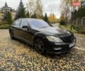 Мерседес С Класс 2008 в Киеве на Automoto.ua Синий Мерседес С Класс, объемом двигателя 5.46 л и пробегом 231 тыс. км за 13900 $, фото 2 на Automoto.ua