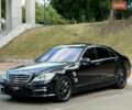 Синій Мерседес С Клас, об'ємом двигуна 5.5 л та пробігом 350 тис. км за 11500 $, фото 11 на Automoto.ua
