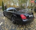 Мерседес С Класс 2008 в Киеве на Automoto.ua Синий Мерседес С Класс, объемом двигателя 5.46 л и пробегом 231 тыс. км за 13900 $, фото 6 на Automoto.ua