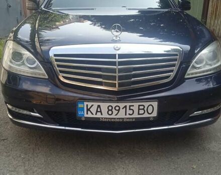 Синій Мерседес С Клас, об'ємом двигуна 4 л та пробігом 220 тис. км за 18400 $, фото 1 на Automoto.ua