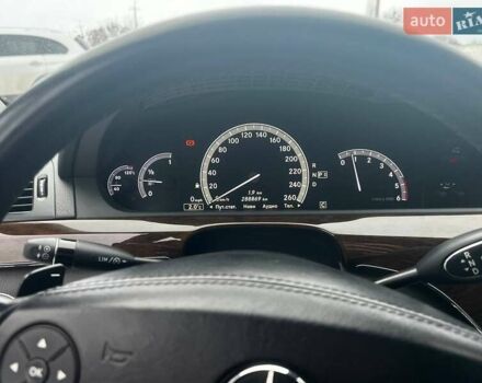 Синий Мерседес С Класс, объемом двигателя 2.99 л и пробегом 290 тыс. км за 17000 $, фото 23 на Automoto.ua