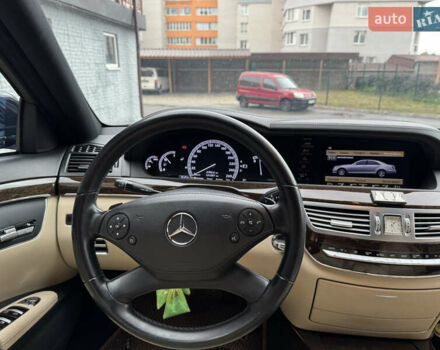 Синий Мерседес С Класс, объемом двигателя 2.14 л и пробегом 151 тыс. км за 22000 $, фото 15 на Automoto.ua