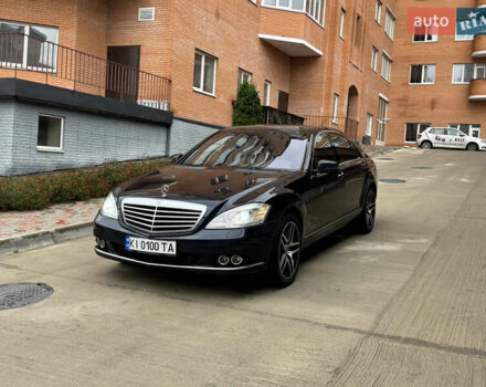 Синий Мерседес С Класс, объемом двигателя 2.14 л и пробегом 151 тыс. км за 22000 $, фото 2 на Automoto.ua