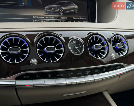 Синий Мерседес С Класс, объемом двигателя 4.66 л и пробегом 213 тыс. км за 29900 $, фото 35 на Automoto.ua